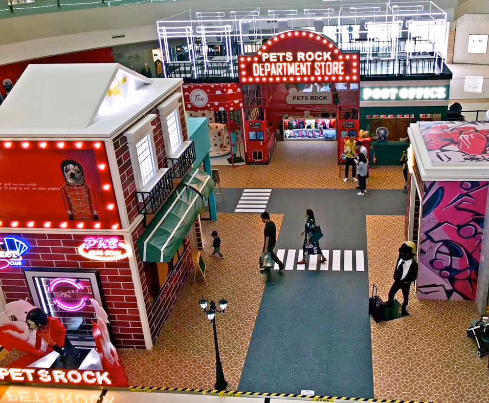 Blog_News_Chengdu_megamall_2017